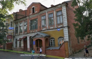 В центре Саратова расселят 7 домов