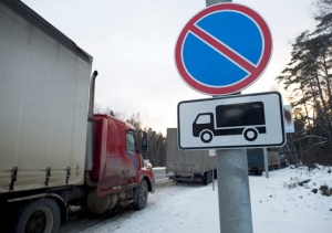 Дороги Саратовской области на месяц закроют для большегрузов