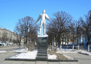 В сквере Гагарина установят памятник космонавтике