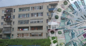 ООО СТСЖ «Прогресс» незаконно собирает с жильцов деньги на капремонт