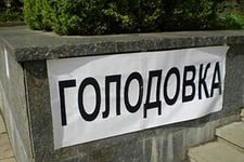 Саратовские строители космодрома «Восточный» объявят голодовку из-за отсутствия зарплаты