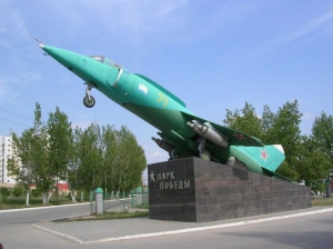 Минпром и бизнес покрасили самолет на Соколовой горе