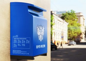 В России появятся почтовые ящики с дизайном Артемия Лебедева