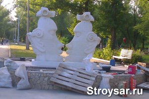 Авангардный  фонтан появился в Заводском районе