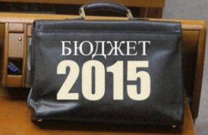 Доходы облбюджета выросли на 463 млн рублей