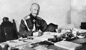 На Соколовой горе установили бюст генерала Брусилова