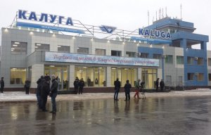 С 1 декабря авиакомпания «Комиавиатранс» начнет полеты по маршруту Калуга – Саратов
