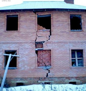 Собственников обязали снести 6 домов в центре Саратова