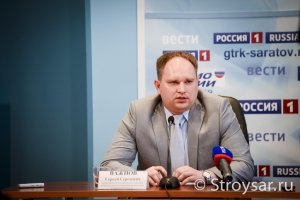 Директор саратовского Фонда капремонта признан профпригодным