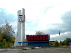 Глава МУП обвиняет власти Балашовского района в саботаже