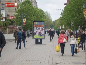 Блогер: из-за рекламных стендов, покупателей на которые не нашлось, проспект Кирова потерял обзор