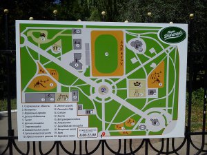 Жители Саратова отыскали «ляпы» на новой карте Детского парка