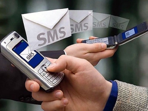 Показания газового счетчика можно отправить SMS-сообщением