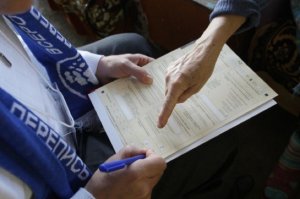 Россиян обяжут участвовать в переписи населения. За отказ - штраф