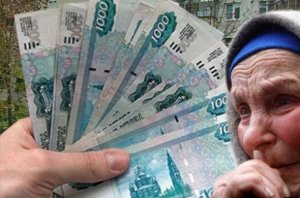 С жителей Кировского района собирают деньги «на очистку воды»