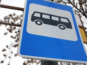 Восстановлено движение пригородного автобуса