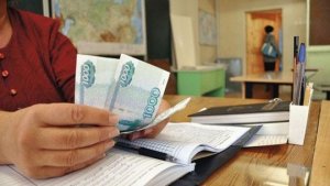 Прокуратура Саратова организовала «горячую линию» по поборам в школах