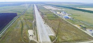 Объем инвестиций в строительство аэропорта в Сабуровке снизился на треть