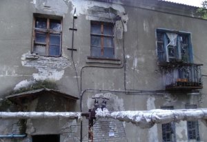 Саратовский общественник предлагает создать Ассоциацию жителей ветхого и аварийного жилья