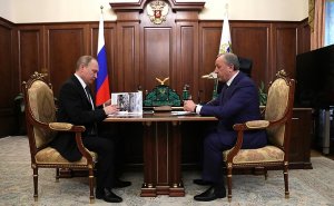 Валерий Радаев назначен и.о. губернатора до выборов