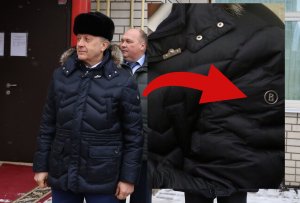Читатели: куртка губернатора Радаева стоит от трех до восьми среднедушевых доходов в Саратовской области