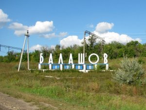 В Балашовском районе вновь сменился глава