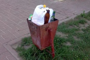 В Ленинском районе почистят урны за 283 тысячи