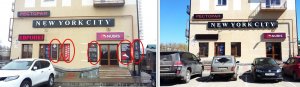 В Волжском районе демонтировано 320 незаконных рекламных конструкций