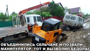 В соцсетях опубликовали «сказку» о ремонте дорог в пос. Нефтяников Саратова после визита врио Радаева