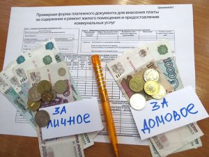 Жителям дома в Энгельсе пересчитают незаконно начисленные за 4 года 7 миллионов рублей