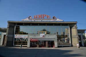 Саратовскому цирку вернут исторический облик за 500 млн рублей