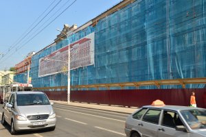 УФАС: чиновники не имели права тратить деньги фонда капремонта на реставрацию памятников на Московской