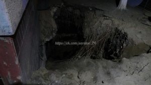 «Портал в ад» на Орджоникидзе засыпали 200 т. песка