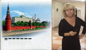 Саратовцы просят президента Путина отправить в отставку «кривляющегося» директора Радаеву