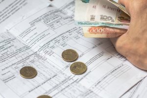 ГЖИ выявила излишне начисленных коммунальных услуг на 10 млн рублей