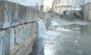 Прокуратура проводит проверку по факту коммунальных «водопадов» на Тархова