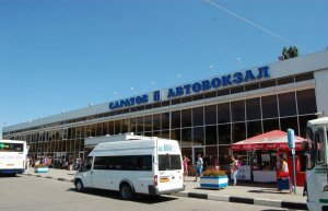 У экс-замгендиретора «СарАвтовокзал» конфискуют добытые в результате преступления деньги
