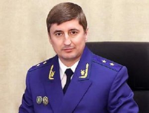 Доход прокурора Сергея Филипенко в 2017 году превысил 4 млн рублей