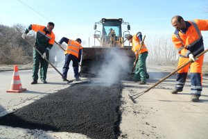 Скорректированы планы ремонта дорог