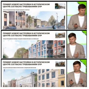 Министр строительства и ЖКХ области представил на форуме «потемкинские деревни»
