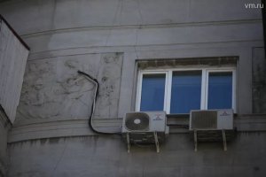ИП обязали снять кондиционер со здания на Московской