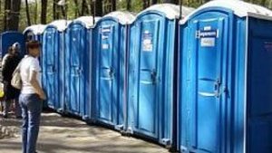 Саратовские власти отказались от идеи разместить общественный туалет на набережной