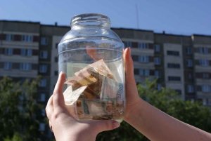 На капремонт жилых домов Саратовской области потратили 1,23 млрд рублей