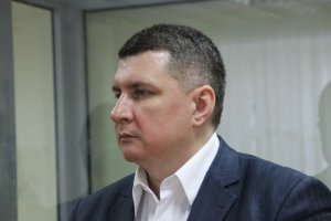 Экс-прокурор Сергей Изотьев получил 7 лет колонии