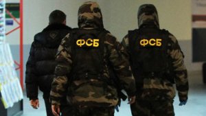 ФСБ провела обыски в саратовском банке