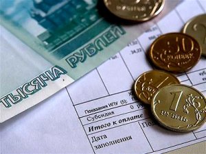 Директор ООО незаконно заработала на жильцах дома 11,8 млн рублей
