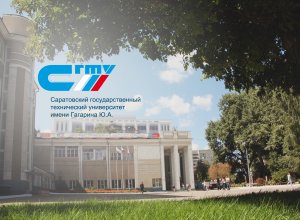 СГТУ – в топ-20 российских вузов по уровню зарплат выпускников