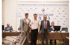 В Москве наградили исследователей и рационализаторов