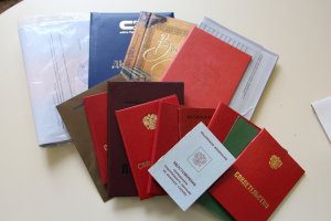 На объектах «Управления отходами» найдено 30 комплектов документов