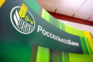 В Саратовской области грабители вынесли 13 млн из отделения банка